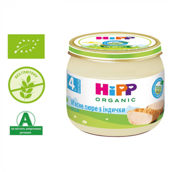 Дитяче пюре HiPP з індички, 80 г (9062300126010)