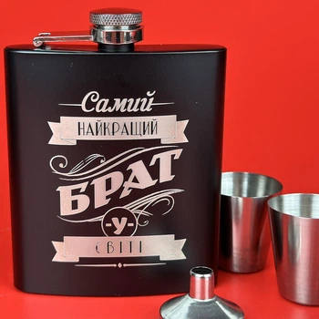 Набор подарочный фляга с рюмками VexShop 7oz подарок мужчине, 4 рюмки и фляга (61145-26)
