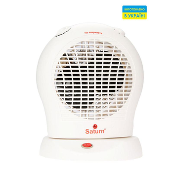 Тепловентилятор Saturn ST-HT 1245К