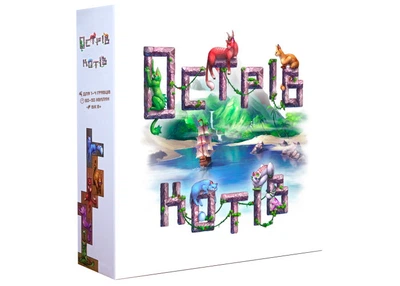 Настільна гра Geekach Games Острів кішок (The Isle of Cats) + унікальне промо! (GKCH001)