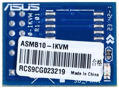 Kontroler ASUS ASMB10-iKVM Modul Server do P12R (90SC0HR0-M0UAY0)