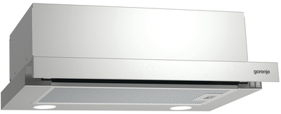Вытяжка Gorenje BHP 523 E10X