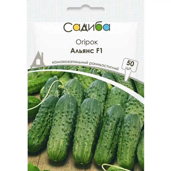 Огурец Альянс F1, 50 шт, Садыба