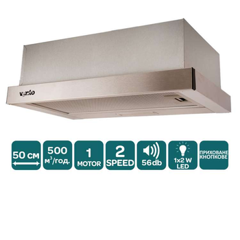 Витяжка Ventolux GARDA 50 INOX (500) LED