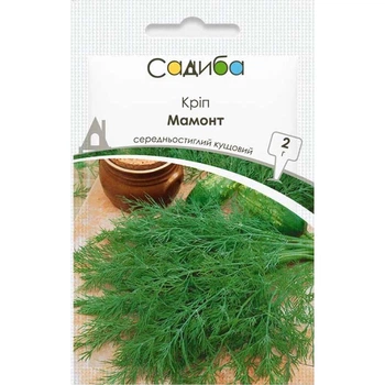 Насіння Кріпу Satimex Мамонт, 2 г, Садиба Центр