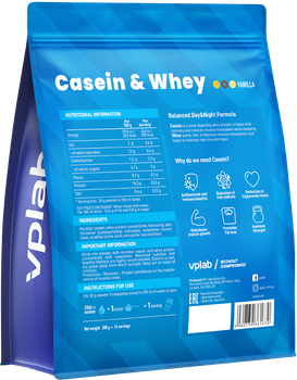 Протеїн VPLab Casein & Whey 500 г Ваніль (5060730361630)