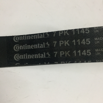 Ремень 7PK 1145 CONTITECH