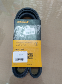 Ремень 5PK 1355 CONTITECH OPEL ASTRA G