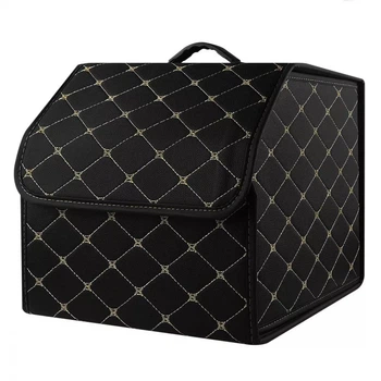 Органайзер в багажник автомобиля 34 х 30 х 30 см Black beige