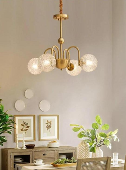LED-Люстра Мозаїка , Золота - 4 плафонів