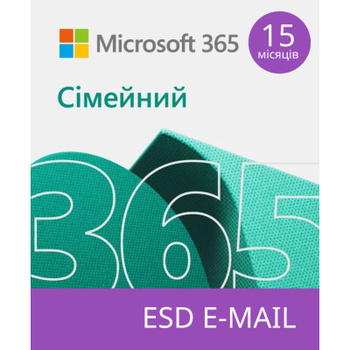 Офісне програмне забезпечення Microsoft 365 Family 32/64 AllLngSub PKLic 15 місяців Online CEE C2R NR (6GQ-01404)