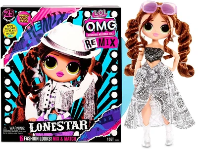 Игровой набор с куклой LOL Surprise OMG Remix Lonestar (MGA