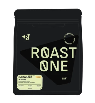 Кава мелена Roast One крафтова арабіка El Salvador Altura 1 кг (GC-060)