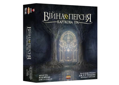 Настольная игра Geekach Games Война Кольца. Карточная игра (War of the Ring. The Card game) (укр.) + уникальное промо! (GKCH102WR)