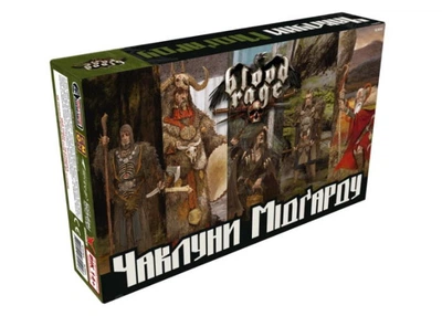 Настільна гра Geekach Лють крові. Чаклуни Мідґарду (Blood Rage: Mystics of Midgard) (укр.) (GKCH154BR)