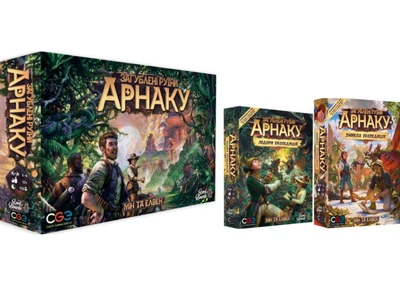Настольная игра Lord of Boards Руины острова Арнак с дополнениями Лидеры экспедиций + Пропавшая экспедиция (укр.) (LOB2101UK+2)