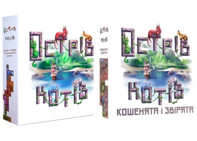 Настільна гра Geekach Games Острів котів з доповненням Кошенята і звірята (укр.) (GKCH001+1.4)