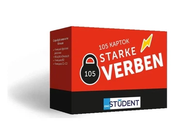 Настольная игра English Student Карточки для изучения немецких слов English Student Starke Verben (укр.) (591226000)