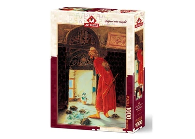Пазл ART PUZZLE Дрессировщик черепах, 1000 эл. (4452)