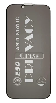 Защитное стекло Privacy для Apple Iphone 13 Pro Max антишпион black