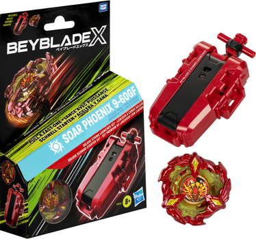 Іграшка-дзиґа Hasbro БейБлейд Х з делюкс пусковим механізмом (F9324)