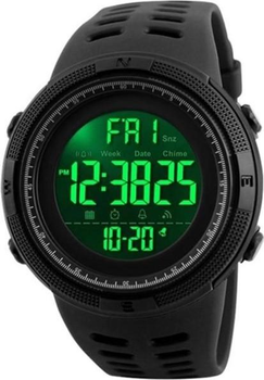 Мужские спортивные наручные часы SKMEI 1251 черные