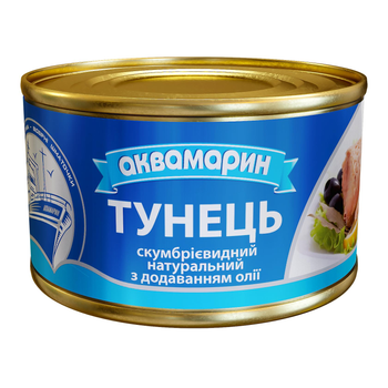 Рибна консерва Тунець натуральний у соняшниковій олії Аквамарин 230 г х 36 шт