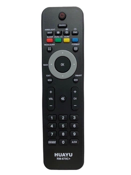 Универсальный пульт HUAYU RM-670C для телевизоров Philips