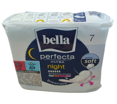 Гігієнічні прокладки Bella Perfecta Ultra Night 7 шт.