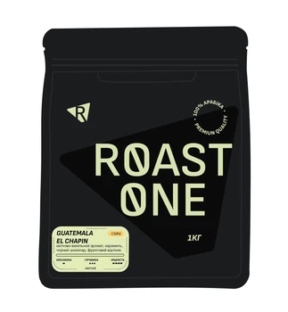 Кава в зернах Roast One арабіка свіжої осбсмажки Guatemala El Chapin 1 кг (GC-025)