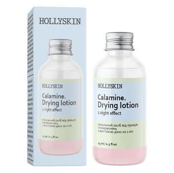 Локальное средство от прыщей с мгновенным действием за 1 ночь Calamin. Drying Lotion HOLLYSKIN 15 мл