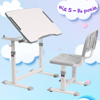 Комплект растущая школьная парта и стул от 5 - 14 лет Cubby Olea Grey Серый для дома, детская парта + стул трансформеры для школьников с регулировкой высоты
