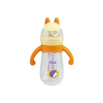 Бутылочка пластиковая с силиконовыми ручками MGZ-0200(Yellow) 260 мл