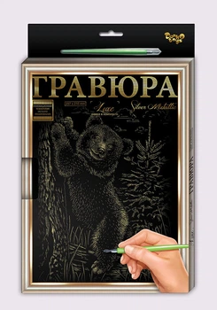Гравюра A4 Luxe с рамкой средняя L-ГРА4-02з Danko Toys Медвежёнок Вид 13