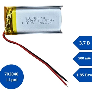 Акумулятор 702040 Li-pol 3.7 У 500 мА·рік для RC моделей MP3 MP4 DVR GPS 670560