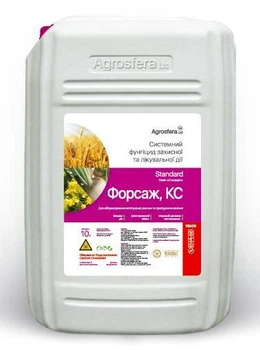 Фунгіцид Agrosfera Форсаж 10 л, карбендазим, 500 г/л