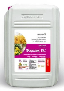 Протруйник Agrosfera Форсаж 10 л, карбендазим, 500 г/л