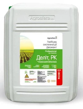 Гербіцид Agrosfera Деліт 20 л, гліфосату калійна сіль, 613 г/л