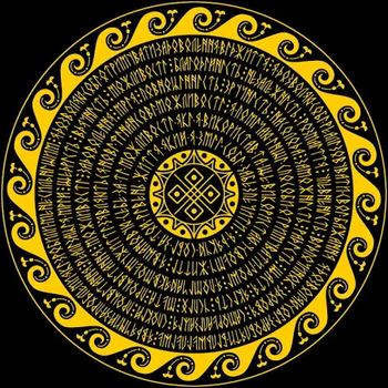 Суггестивная картина-мандала "Гроші" 1 Mandala
