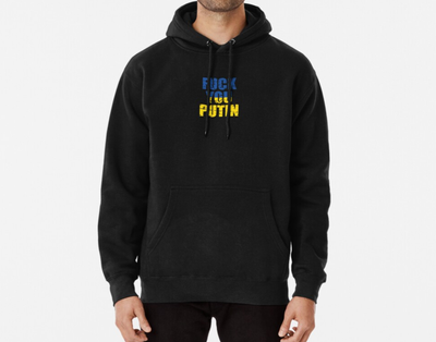 Худі толстовка Унісекс Ray з патріотичним принтом F... You ptn Фак птн Чорний L