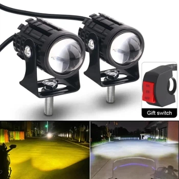 2 Фары светодиодных LED для мотоцикла желтый / белый