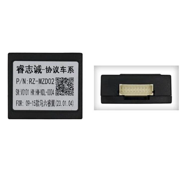 Перетворювач сигналу адаптер CAN-BUS Mazda QBR MZ2602 (RZ-MZD02)