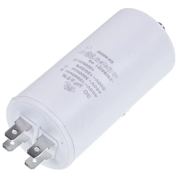 Пусковой конденсатор для стиральной машины CBB60 30uF 450V 45x95mm (под гайку, 4 клеммы)
