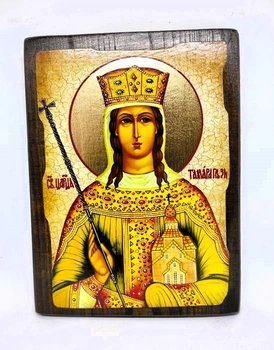 Икона Тамара святая царица (на дереве 130*170 мм)