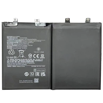 Акумулятор Xiaomi BM5V для Poco X6, Redmi 14C 4G, Redmi Note 13 Pro 5G, 5100mAh, оригинал (PRC)