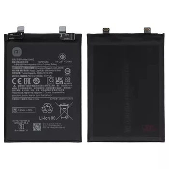 Аккумулятор BM5E для Xiaomi Redmi K50 Pro, 5000mAh