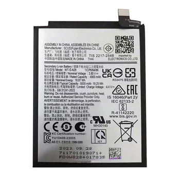 Аккумулятор Samsung WT-S-N28 для A055 Galaxy A05, 5000mAh