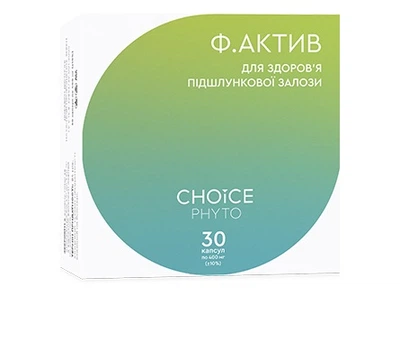 Фітокомплекс Ф.Актив для підшлункової залози Choice 30 кап.