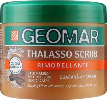 Талассо-скраб для тела "Морская соль и кофе" - Geomar Thalasso Scrub Remodeling 600g (566841-66884)