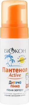 Детская пенка после загара "Пантенол-active" - Биокон 150ml (100108-19798)